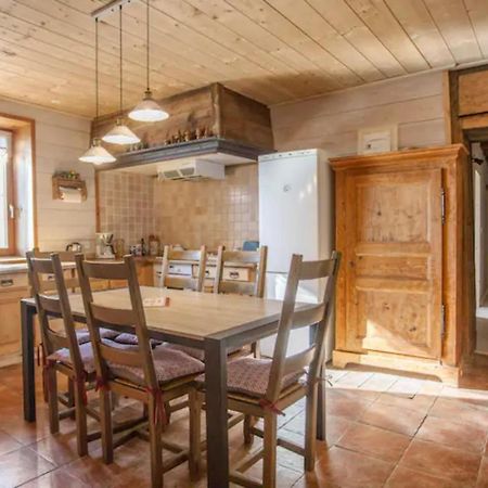 L'Echappee Des Reves Villa Verchaix Ngoại thất bức ảnh